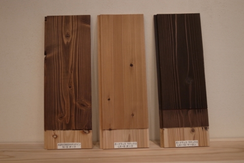 LB LABO 水系塗料 ガードラック ラテックス_e0037548_17575230.jpg