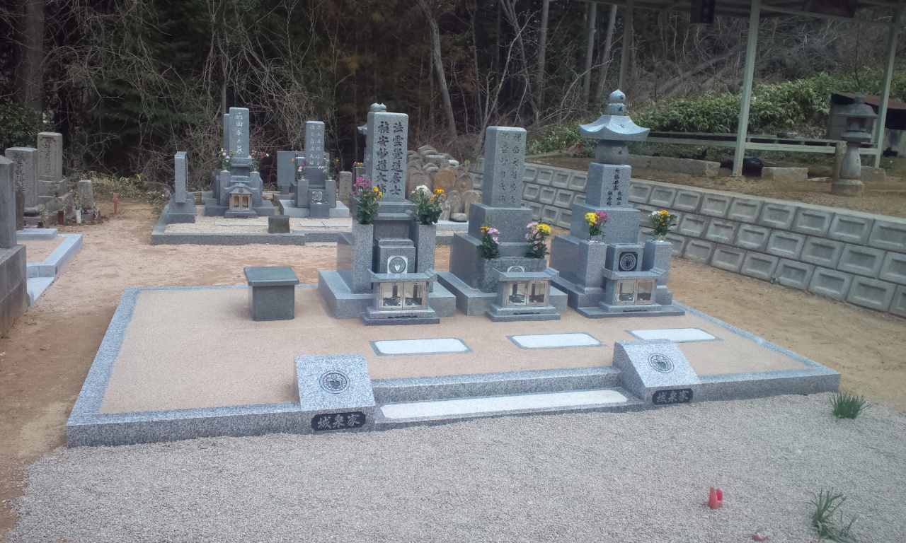 五輪塔 お墓の整理 お墓