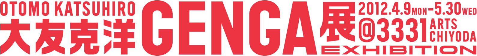 c0212158_13414270.png