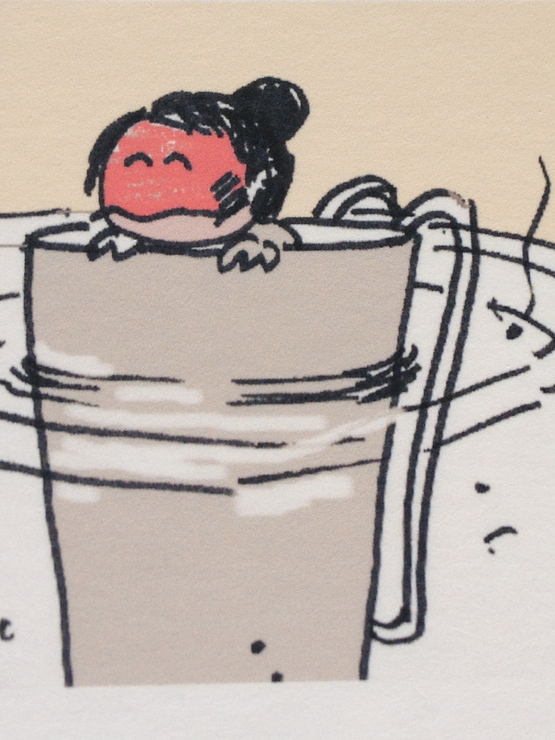 イラストは体を表す ゴン麹 酔いどれ散歩千鳥足 野望と無謀 イラストは体を表す ゴン麹 酔いどれ散歩千鳥足 野望と無謀
