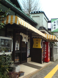 c0218879_23384472.jpg