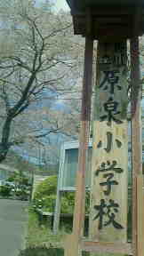 f0215179_8124998.jpg