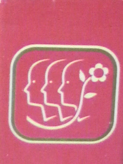 f0228680_1125329.jpg