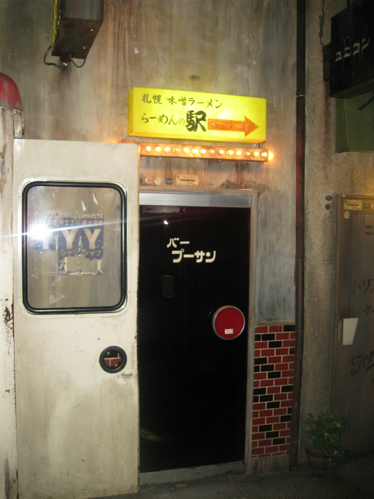 f0172287_1315777.jpg