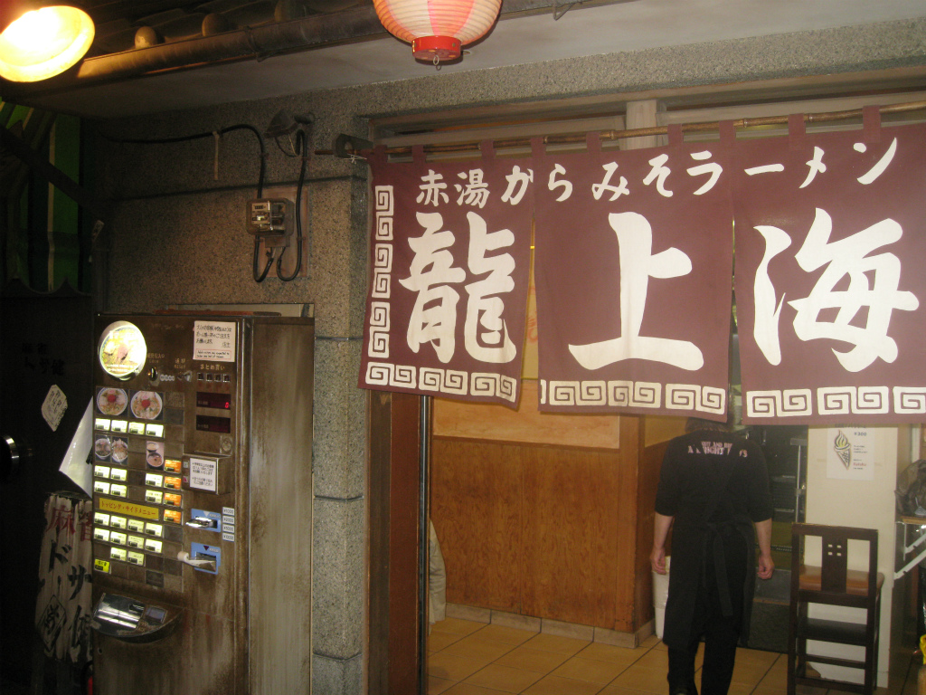 f0172287_1354370.jpg