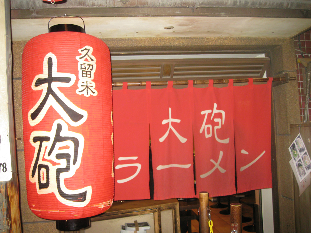 f0172287_1393397.jpg