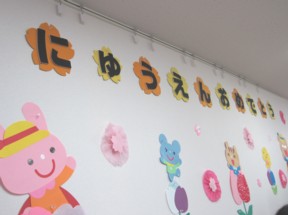 f0008991_218175.jpg