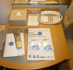 f0166694_20212479.jpg