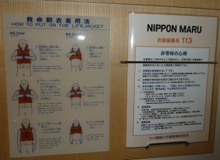 f0166694_222335.jpg