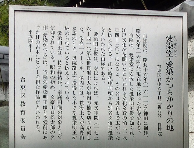 b0190603_393536.jpg