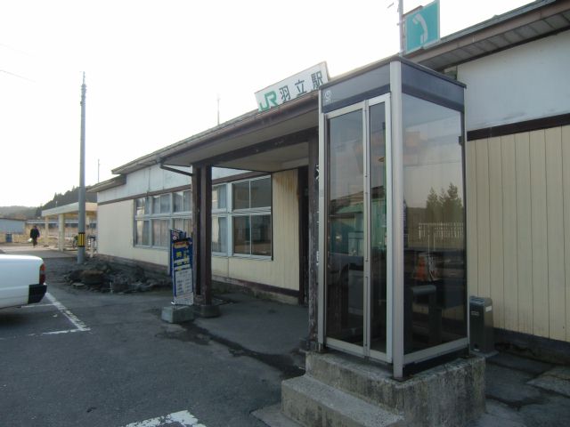 a0101404_8454750.jpg