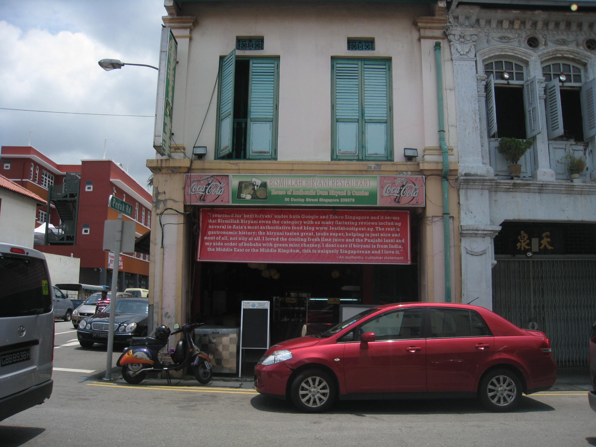 Bismillah Biryani Restaurant や、やはりうまい!_c0212604_6331098.jpg