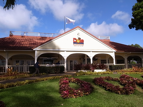 c0093205_2594636.jpg