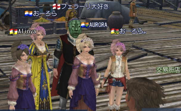 c0242805_1342033.png
