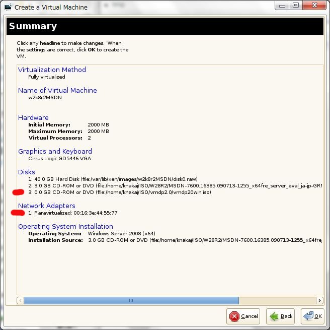 Novell VMDP 2.0 Released_a0056607_12362671.jpg
