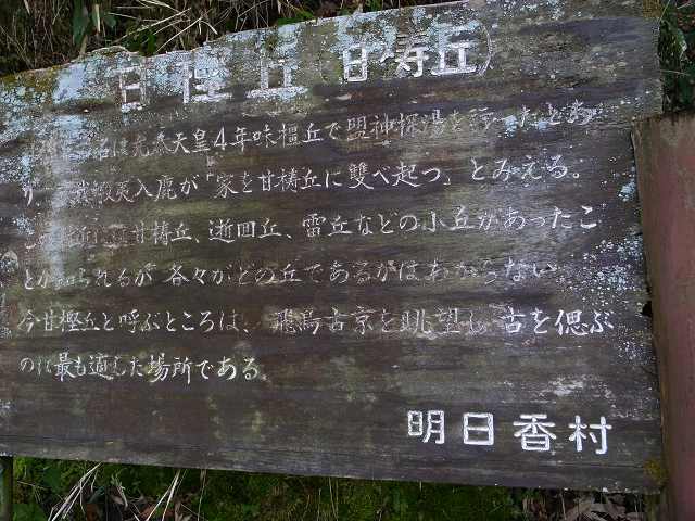 e0145711_212635.jpg
