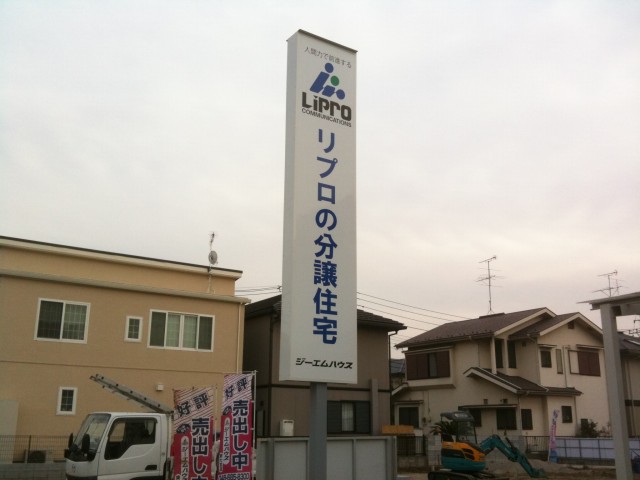 f0065815_817470.jpg