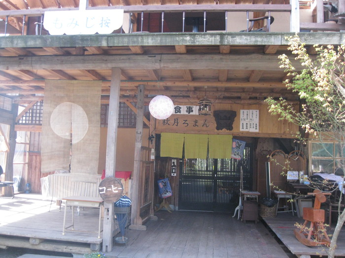 2012「虹の市 春」と「開拓」に~☆_a0125419_3125211.jpg