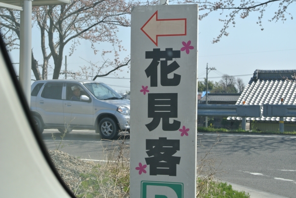 a0099131_0331799.jpg