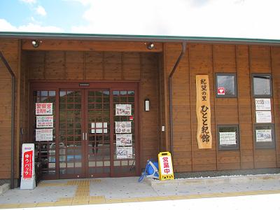 f0064449_84020100.jpg