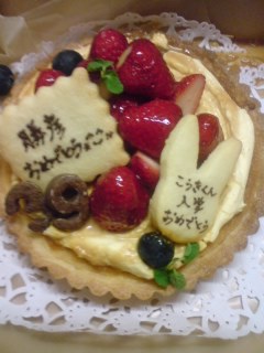 ケーキ工房 KOZORA_c0165255_23571912.jpg