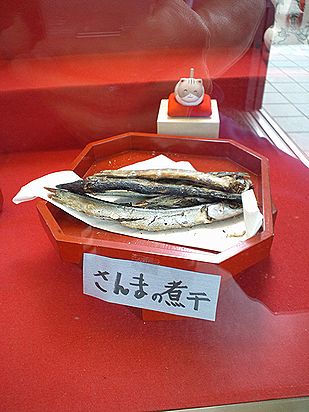 a0096557_22102799.jpg