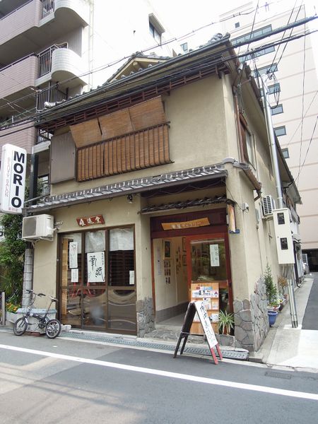 b0024758_22385990.jpg