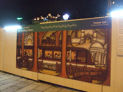 c0128278_1656529.jpg