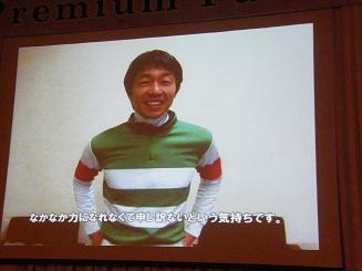 キャロットクラブ・2012プレミアムパーティー（写真追加）、その１_a0161290_2222780.jpg