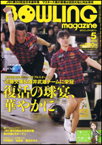 oh知らせ♪_b0245700_21573970.jpg