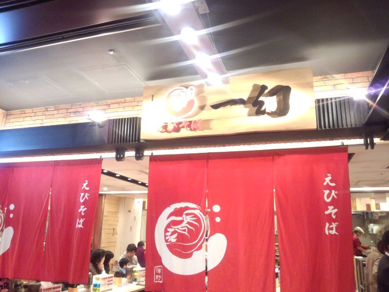 b0128821_21562289.jpg