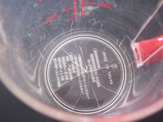 c0048940_12554075.jpg