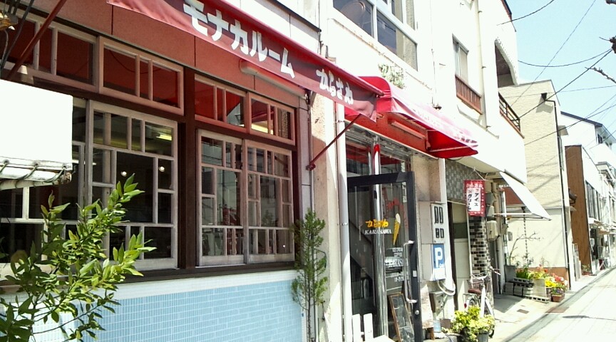 e0125044_21444420.jpg