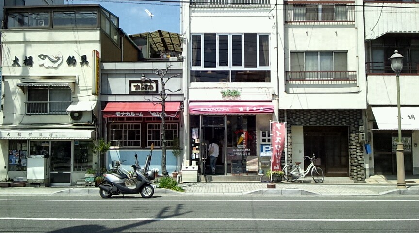 e0125044_21444472.jpg