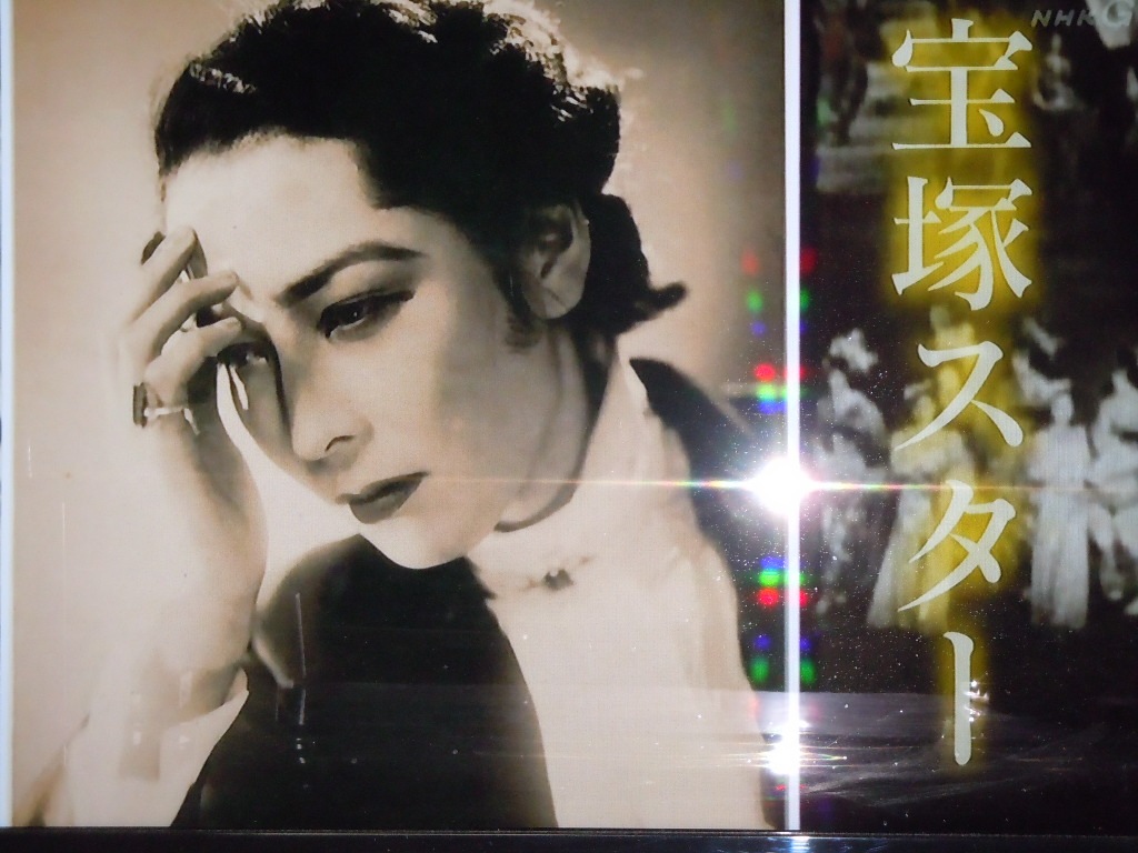 愛の賛歌 南華の祈り 愛の賛歌 南華の祈り