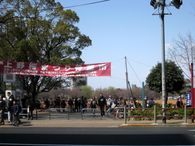 e0099756_1558532.jpg