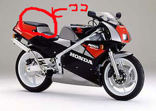 バイクザシートインサイドはPCX以外も好評_e0114857_21344712.jpg
