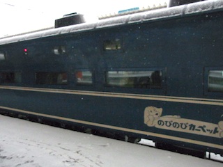 d0249667_1032650.jpg