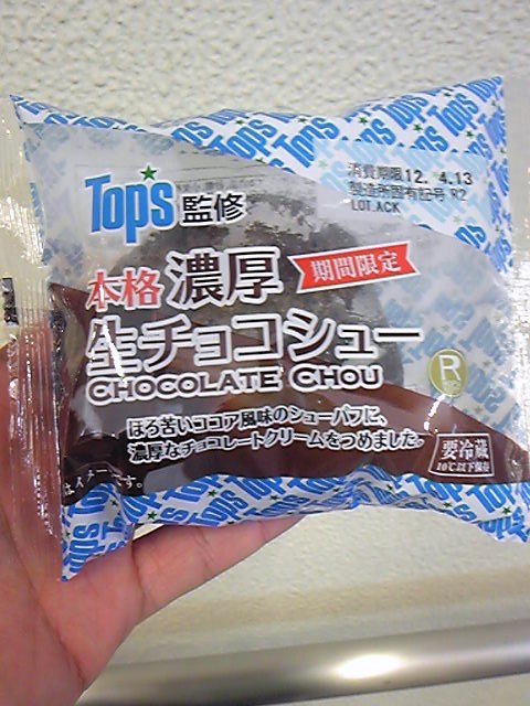 a0125171_7285790.jpg