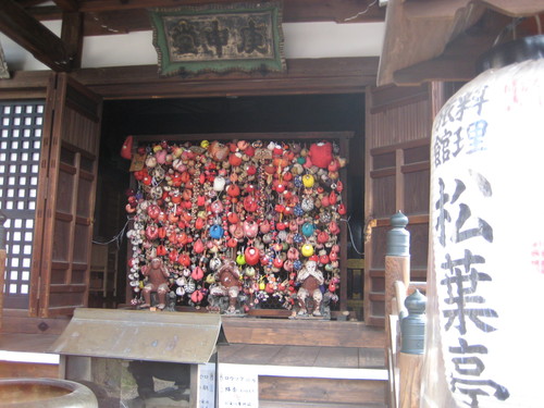 京都に行ってきました☆_f0206271_18164747.jpg