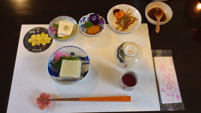 茶房”伴”(ばん)_d0230676_16213767.jpg