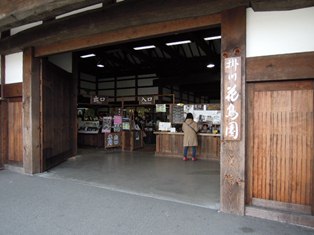c0025481_15547.jpg