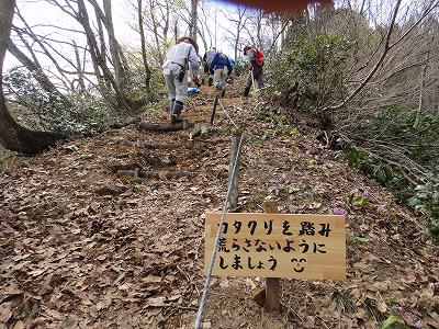 「浦佐城・薬師様の会」役員会_b0092684_17555223.jpg