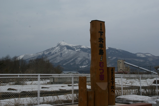 d0181492_00998.jpg