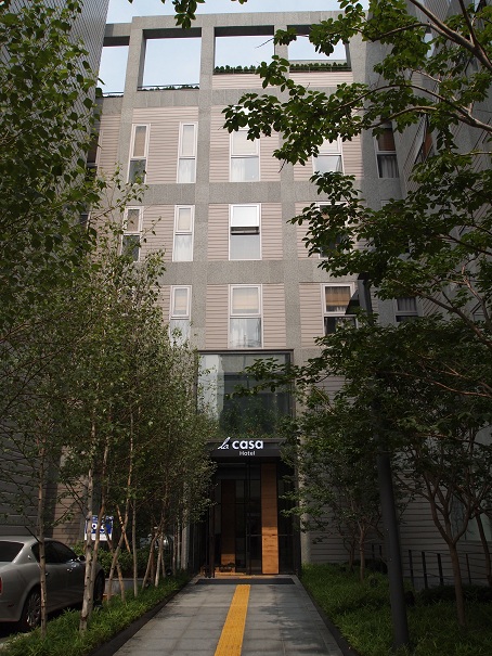 c0199098_29486.jpg