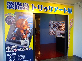 c0212298_19191642.jpg