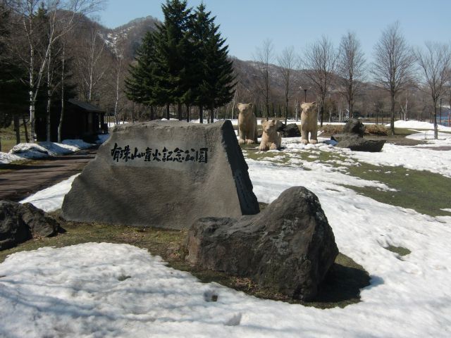 a0101404_645269.jpg