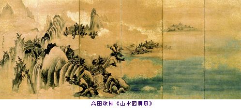 蕭白ショック ＠千葉市美術館 : Art & Bell by Tora