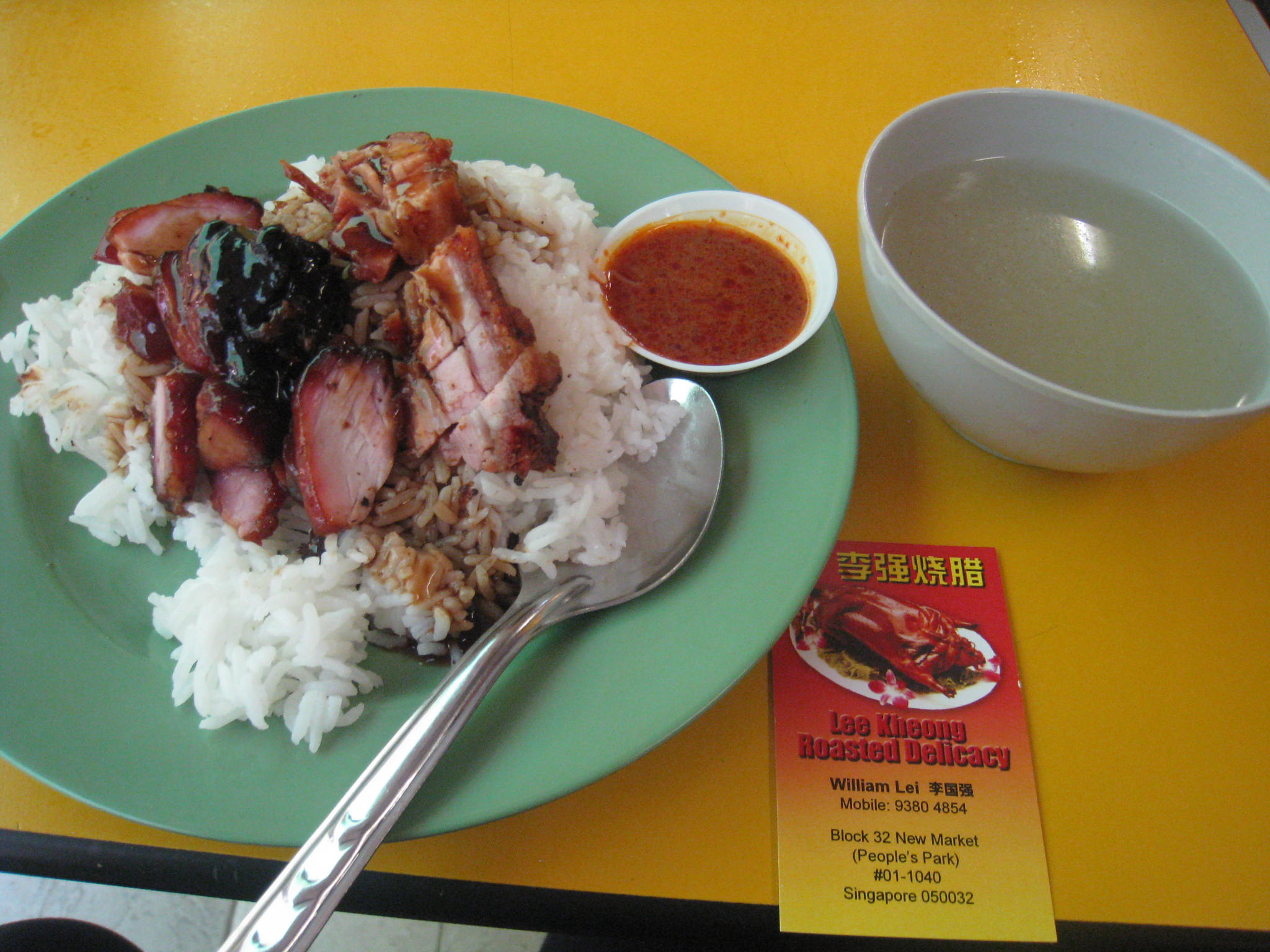 Lee Kheong Roasted Delicacy(People\'s Park FC)_c0212604_630837.jpg