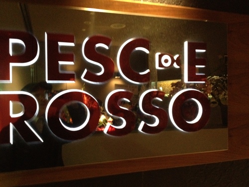 PESCE ROSSO ペッシェロッソ ゴージャスイタリアンで感じる寂しさ_a0194908_1552111.jpg